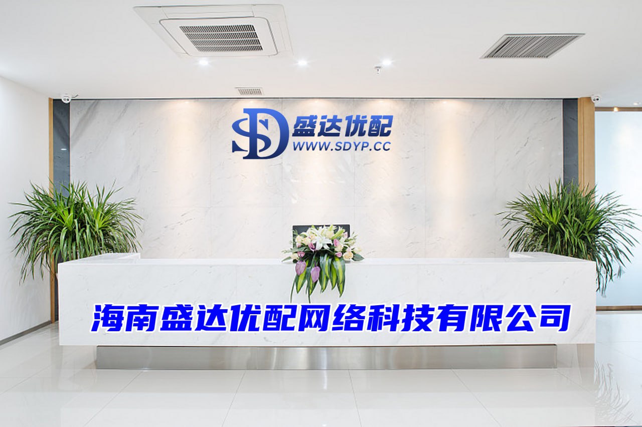 正规配资炒股平台搜加杠网
